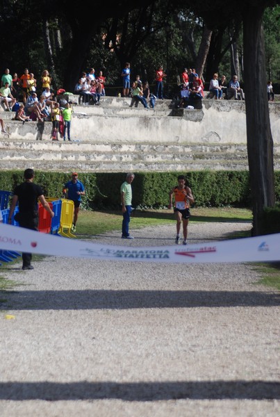 Maratona di Roma a Staffetta (TOP) (15/10/2016) 00229