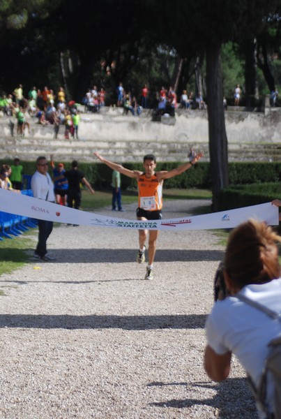 Maratona di Roma a Staffetta (TOP) (15/10/2016) 00236