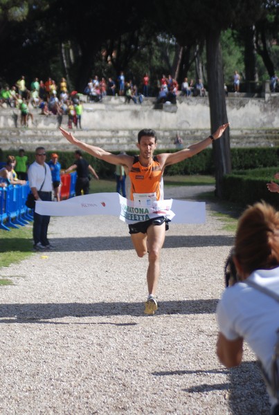 Maratona di Roma a Staffetta (TOP) (15/10/2016) 00238