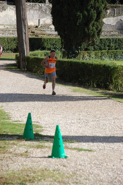 Maratona di Roma a Staffetta (TOP) (15/10/2016) 00310