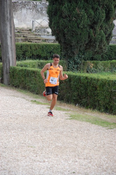 Maratona di Roma a Staffetta (TOP) (15/10/2016) 00379