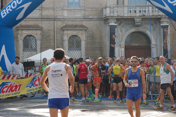 Corsa del pane Genzanese (CC)  (09/10/2016) 00064