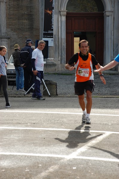 Corsa del pane Genzanese (CC)  (09/10/2016) 00053