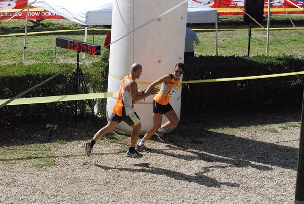 Maratona di Roma a Staffetta (TOP) (15/10/2016) 00108