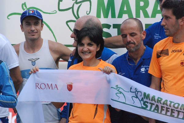 Maratona di Roma a Staffetta (TOP) (15/10/2016) 00206