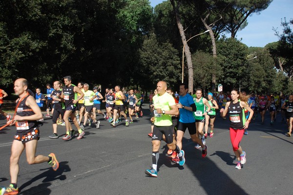 Appia Run (17/04/2016) 00140