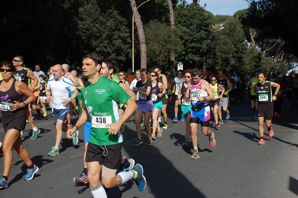 Appia Run (17/04/2016) 00295