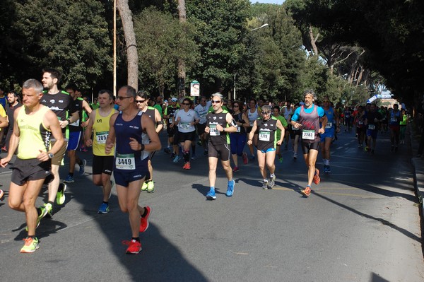 Appia Run (17/04/2016) 00340