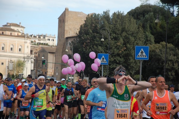 Maratona di Roma (TOP) (10/04/2016) 00077