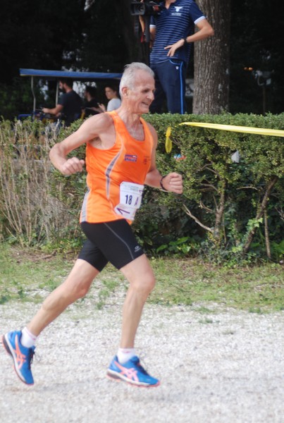 Maratona di Roma a Staffetta (TOP) (15/10/2016) 00051