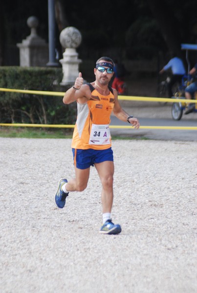 Maratona di Roma a Staffetta (TOP) (15/10/2016) 00061