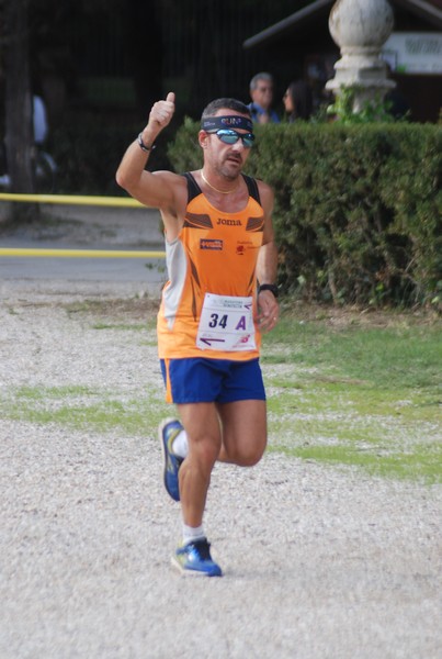 Maratona di Roma a Staffetta (TOP) (15/10/2016) 00063
