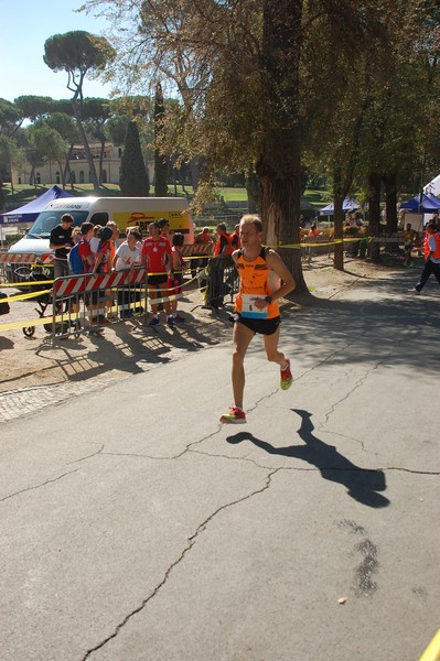 Maratona di Roma a Staffetta (TOP) (14/10/2017) 00038