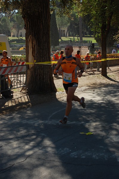 Maratona di Roma a Staffetta (TOP) (14/10/2017) 00137