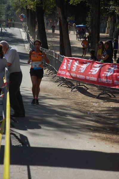 Maratona di Roma a Staffetta (TOP) (14/10/2017) 00094