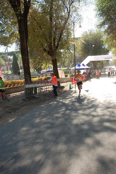 Maratona di Roma a Staffetta (TOP) (14/10/2017) 00021