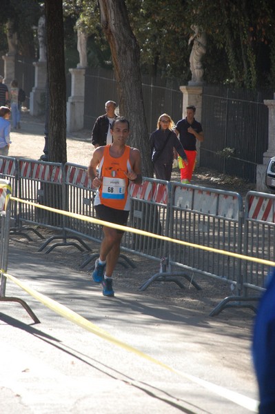 Maratona di Roma a Staffetta (TOP) (14/10/2017) 00019