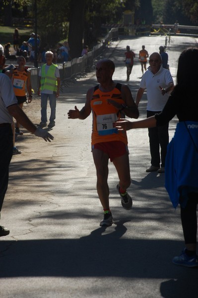Maratona di Roma a Staffetta (TOP) (14/10/2017) 00094