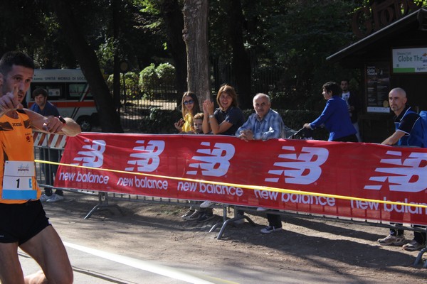 Maratona di Roma a Staffetta (TOP) (14/10/2017) 104