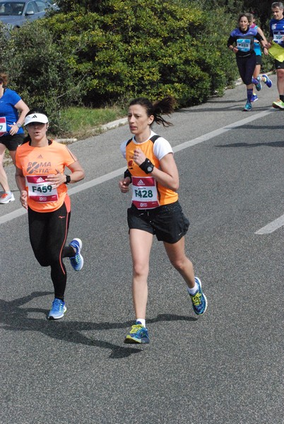 Roma Ostia Half Marathon (12/03/2017) 00165