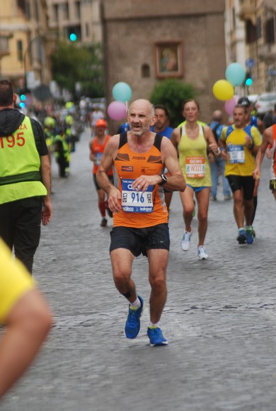 Rome Half Marathon Via Pacis [TOP] (17/09/2017) 00081