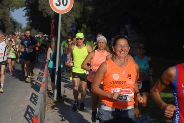 Circeo National Park Trail Race (26/08/2017) 00017