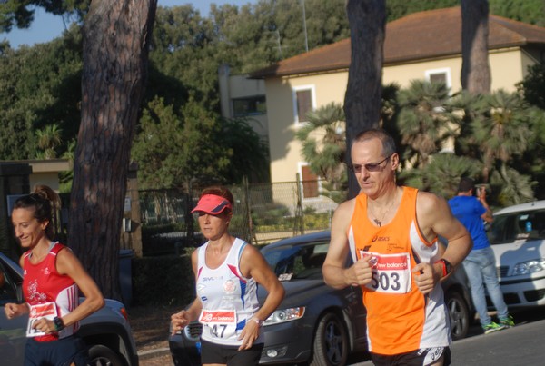 Circeo National Park Trail Race (26/08/2017) 00022