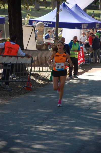 Maratona di Roma a Staffetta (TOP) (14/10/2017) 00056