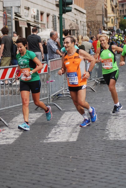 Rome Half Marathon Via Pacis [TOP] (17/09/2017) 00070