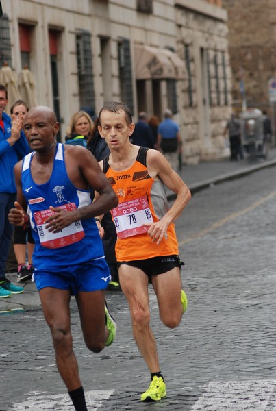 Rome Half Marathon Via Pacis [TOP] (22/09/2019) 00010