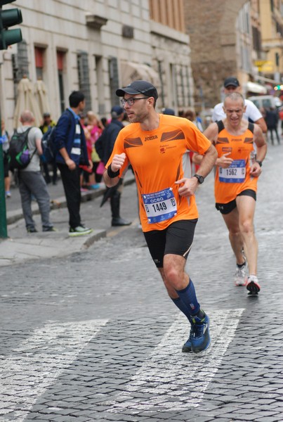 Rome Half Marathon Via Pacis [TOP] (22/09/2019) 00145