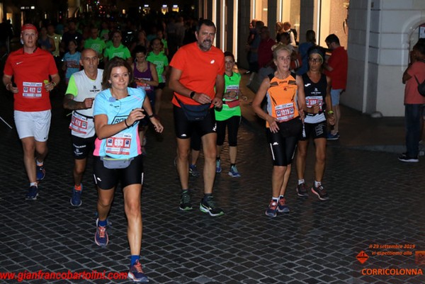 Roma by Night Run (Stracittadina)[CE] (06/09/2019) 00056