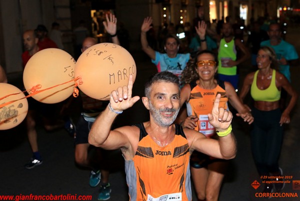 Roma by Night Run [TOP] (06/09/2019) 00045