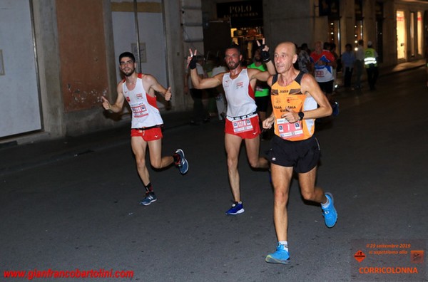 Roma by Night Run [TOP] (06/09/2019) 00065