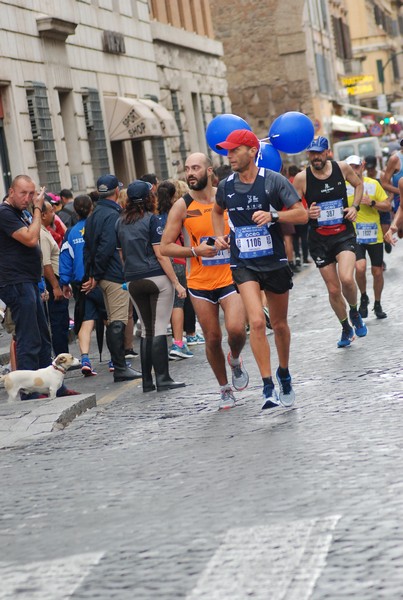 Rome Half Marathon Via Pacis [TOP] (22/09/2019) 00062