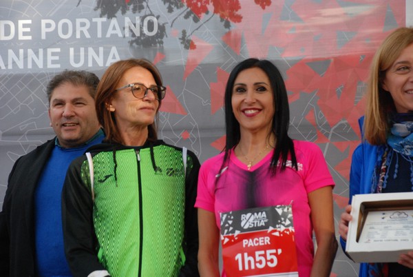 Premiazione Roma Virtual 2021 (15/10/2021) 0155