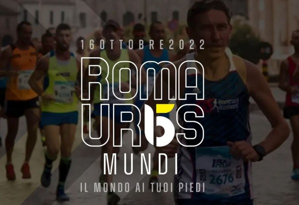 Roma Urbs Mundi (16/10/2022) 0001