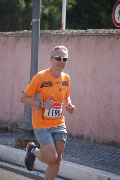 Maratonina di Villa Adriana [TOP] (29/05/2022) 0056