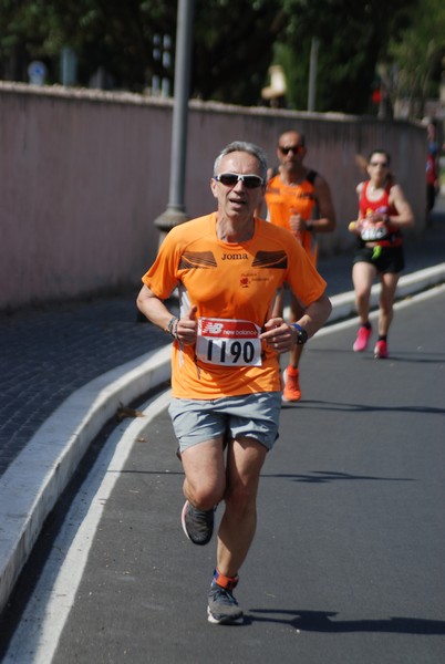 Maratonina di Villa Adriana [TOP] (29/05/2022) 0008