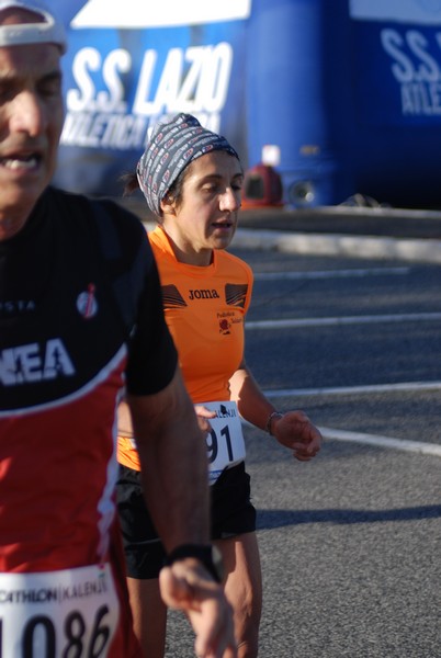 Fiumicino Half Marathon (04/12/2022) 0174