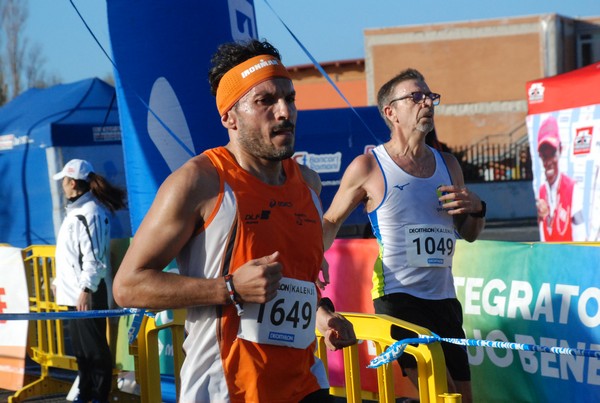 Fiumicino Half Marathon (10/12/2023) 0104