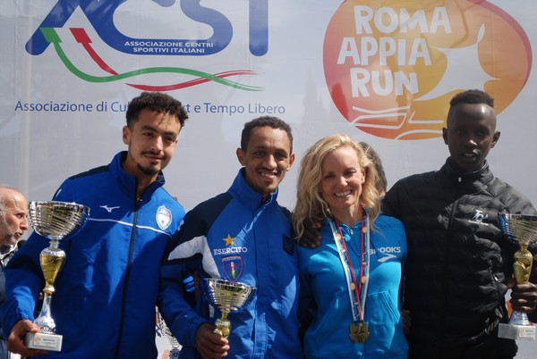 Appia Run (16/04/2023) 1527