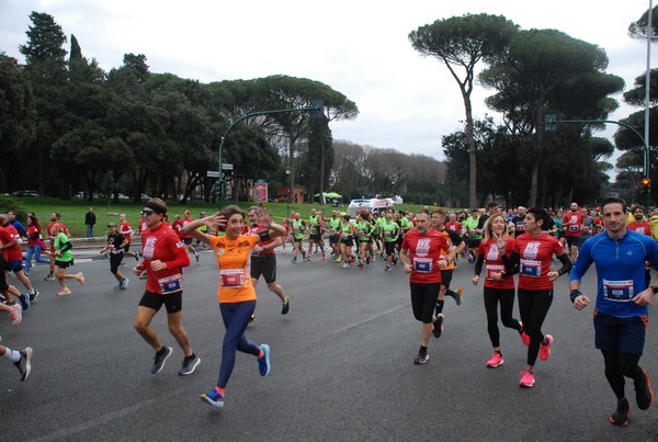 We Run Rome [TOP] (31/12/2023) 0235