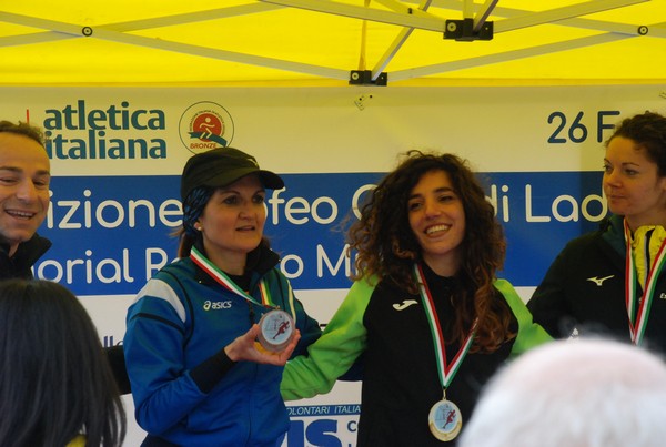 Trofeo cittá di Ladispoli (26/02/2023) 0003