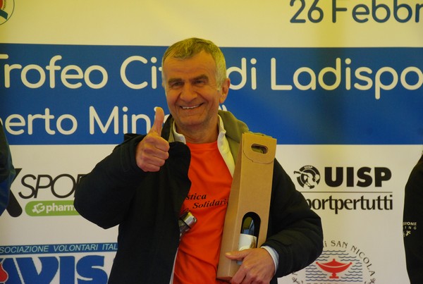Trofeo cittá di Ladispoli (26/02/2023) 0023