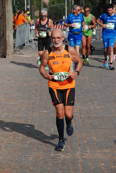 Roma Urbs Mundi 15K [TOP] (15/10/2023) 0091