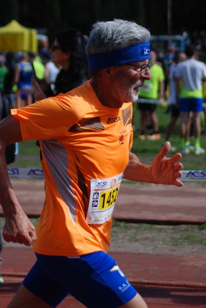 Appia Run (16/04/2023) 1028