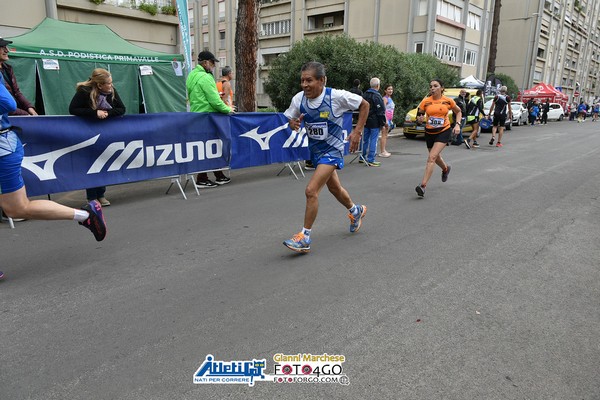 Corriamo al Tiburtino - [TOP]  (12/11/2023) 0140