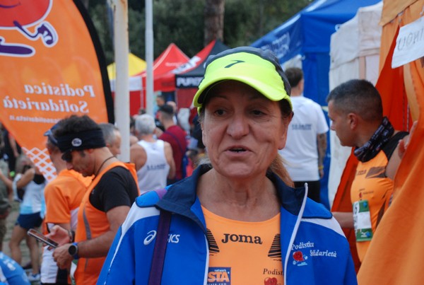 Roma Urbs Mundi 15K [TOP] (15/10/2023) 0031