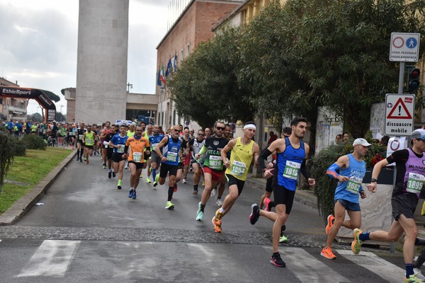 Maratona della Maga Circe - 42K (04/02/2024) 0020